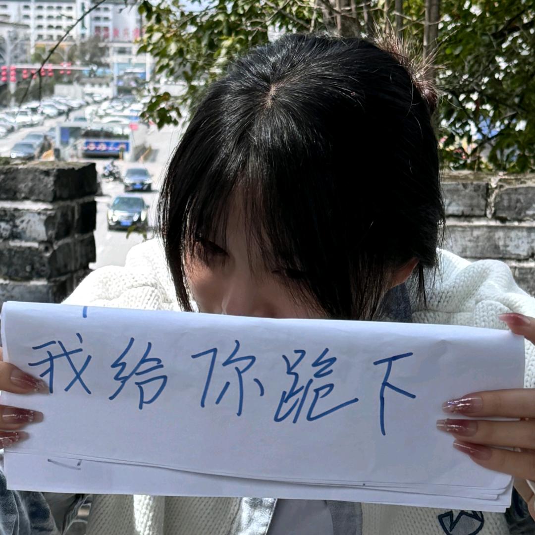 爱吃玉米仁