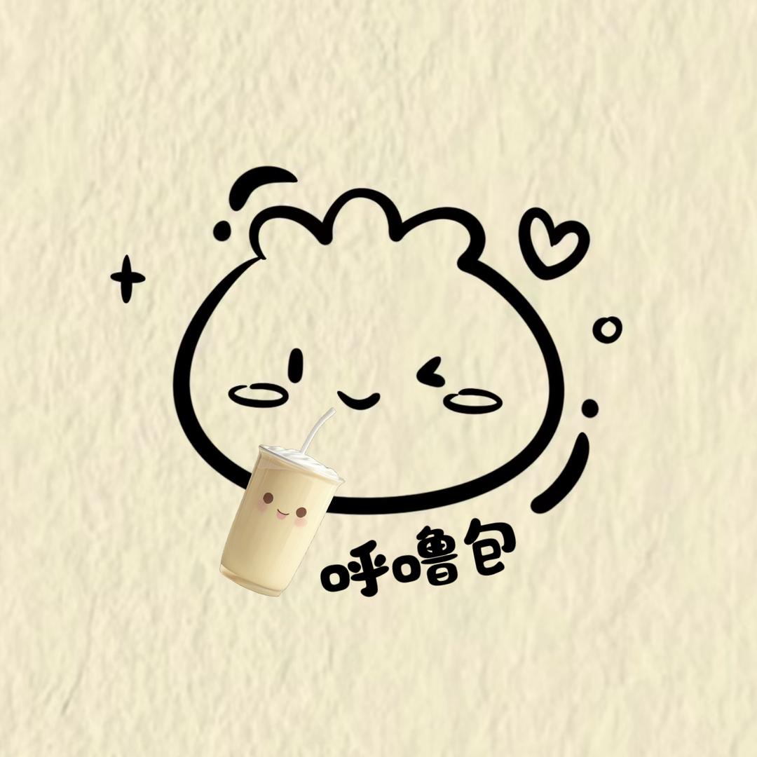 呼噜包（万达店）