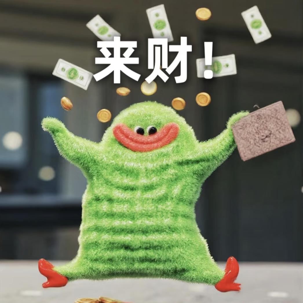 人间小苦瓜๐˙Ⱉ˙๐