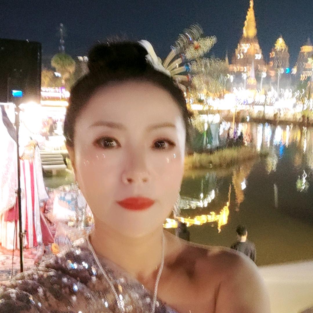 七彩大美