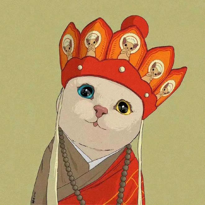 班班