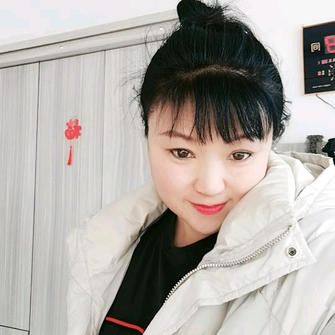 释然，