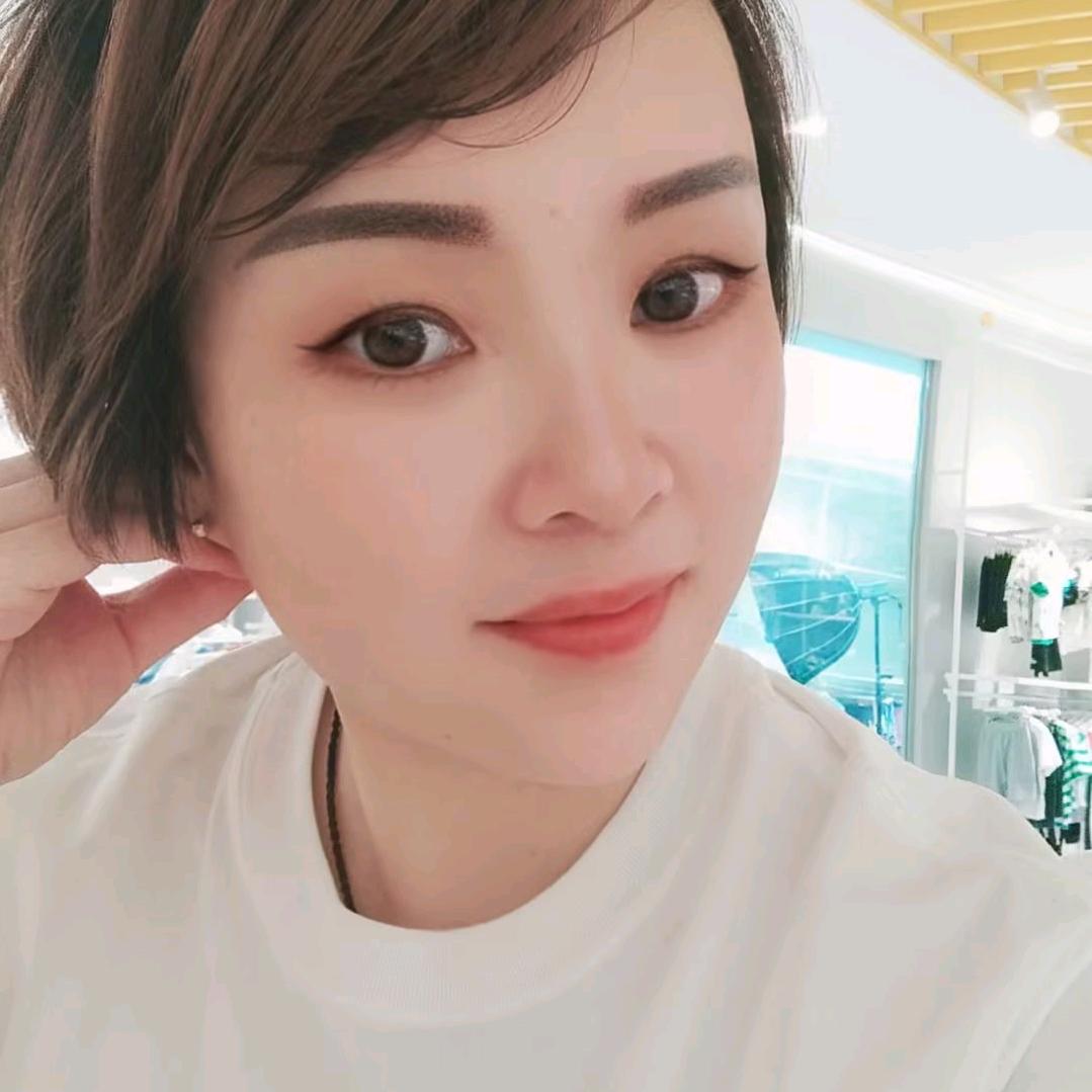柚子~婷