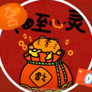向善若水