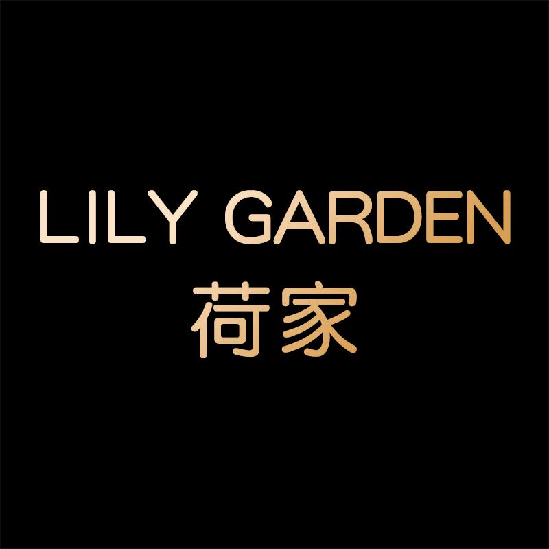LILY GARDEN荷家糕点旗舰店