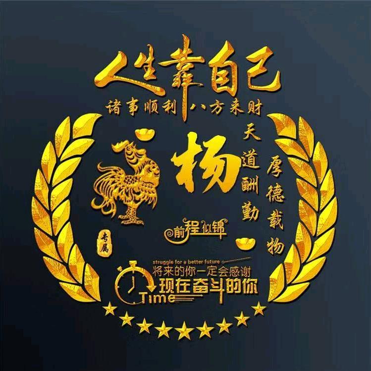 🥀এ᭄累了ꦿ谁💔疼ོ࿐ᩚ