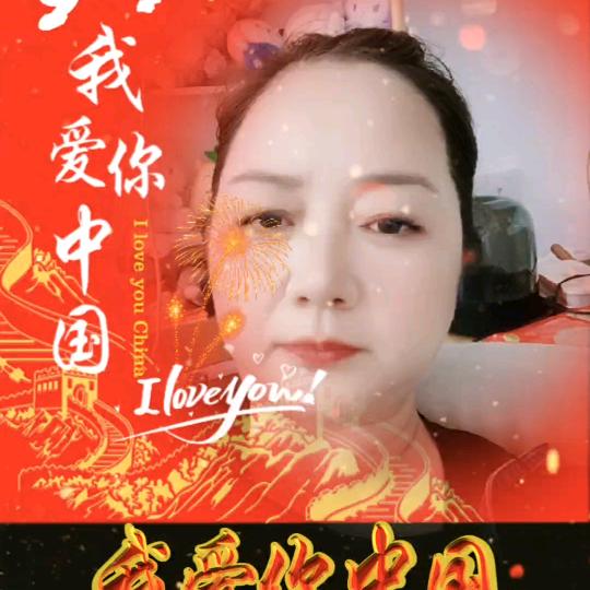 龙儿