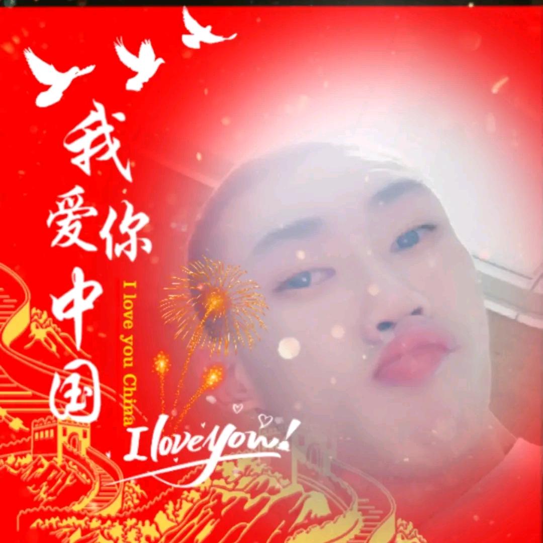 莫成