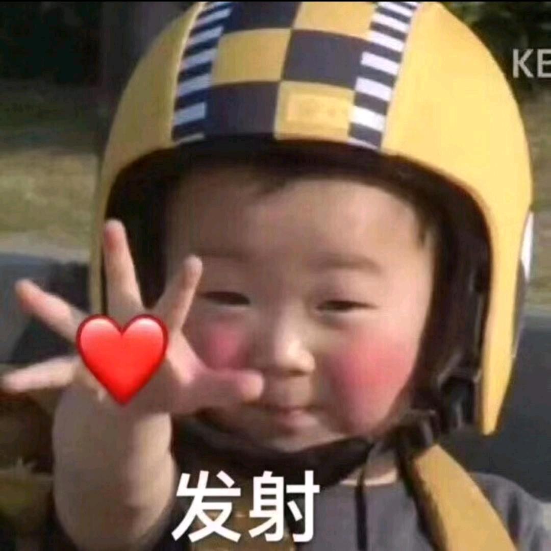 函授站严老师