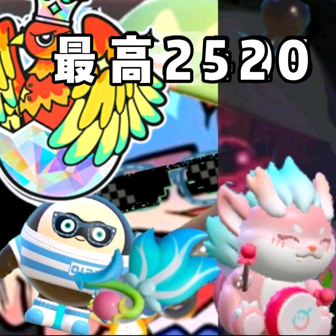 蛋仔快被腐化BF(早起晚归初中版)