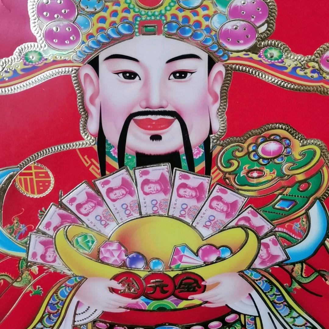 龙 城