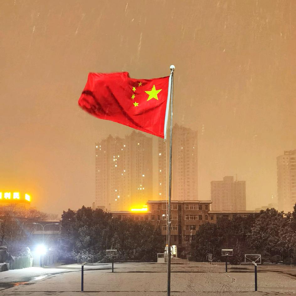 金老师🇨🇳