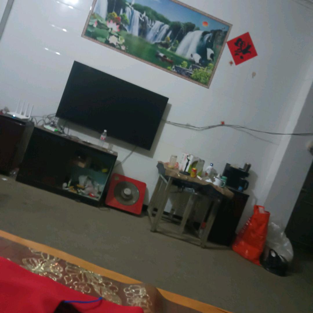 好想有个家