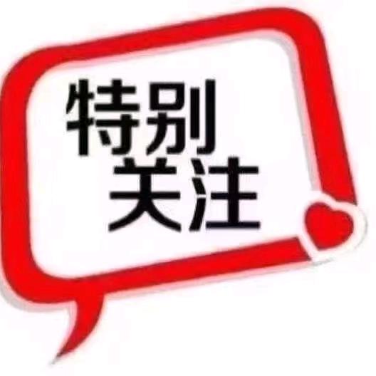 小彬