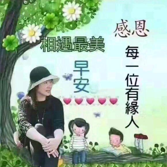 甜静de等待