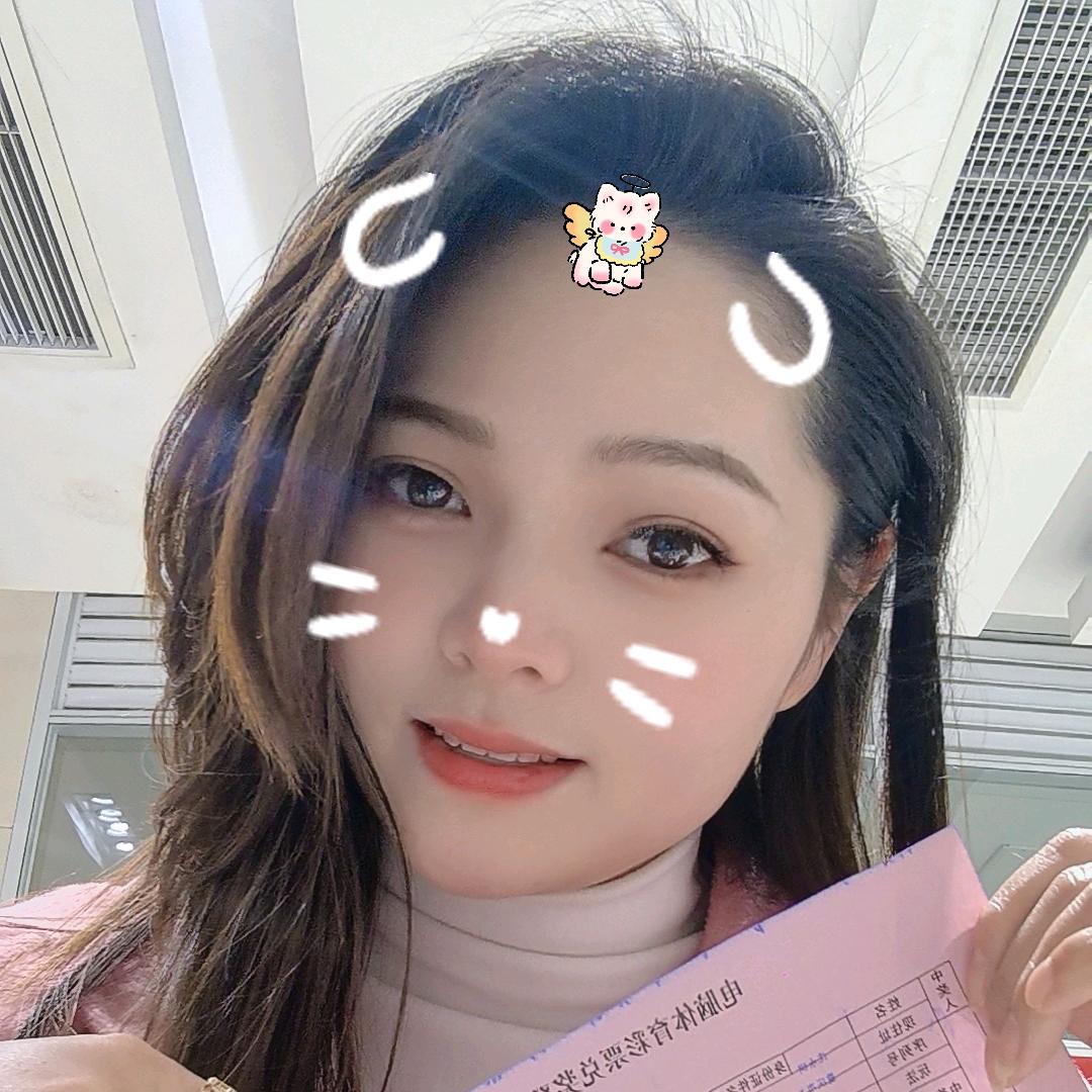 元宝的彩摊