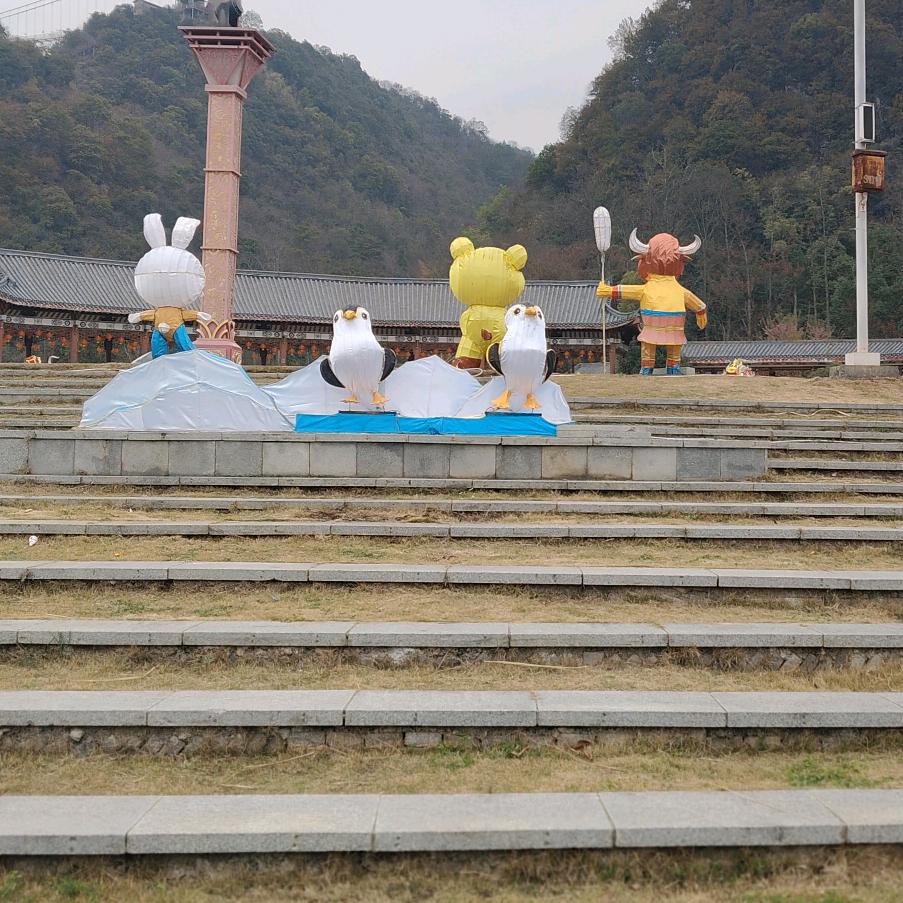 好好爱自己