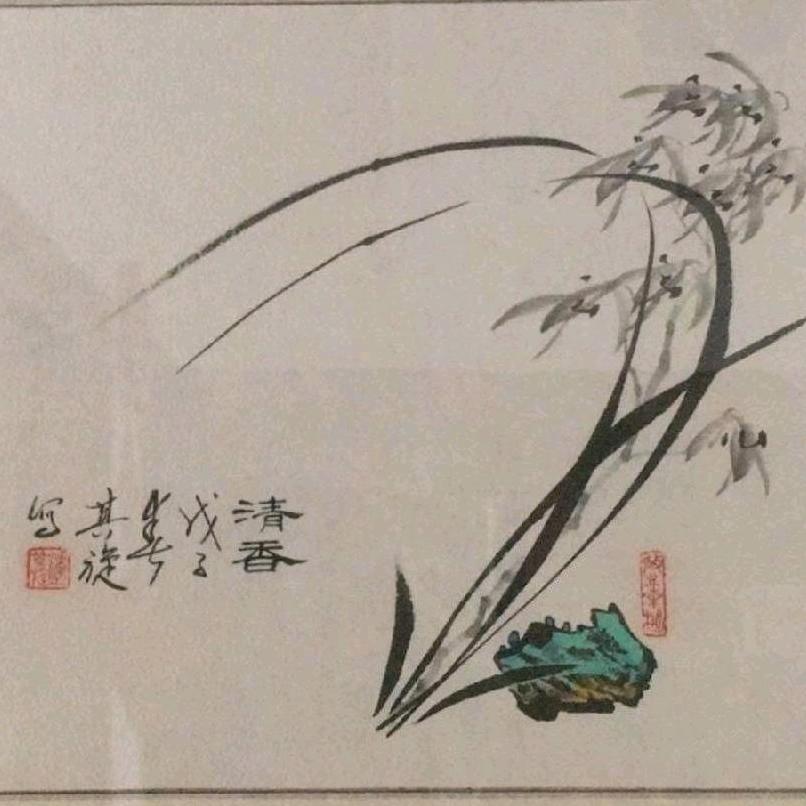 （玉草源）