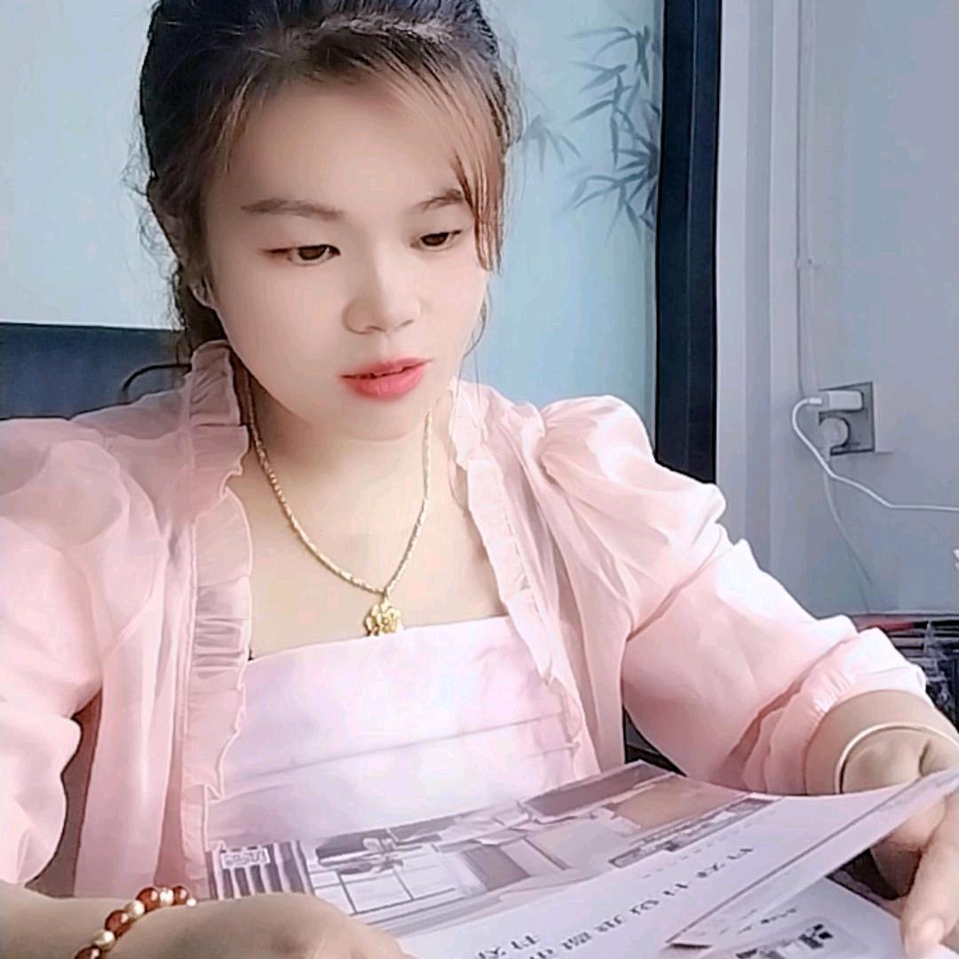 美丽小可爱