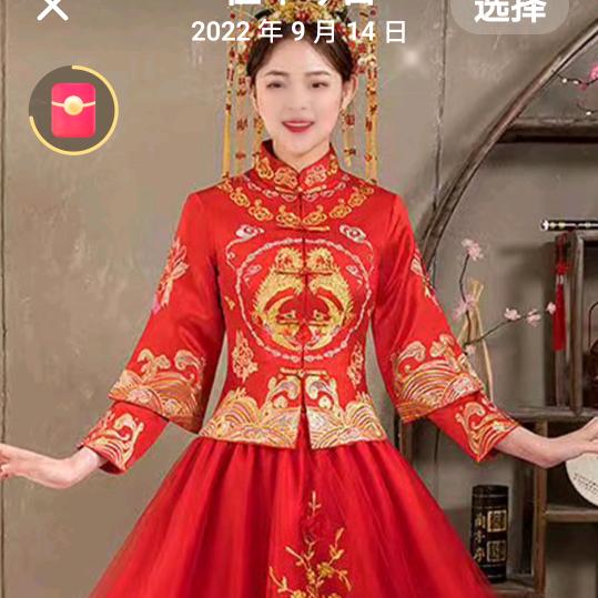 用户3763103766125雨后彩虹