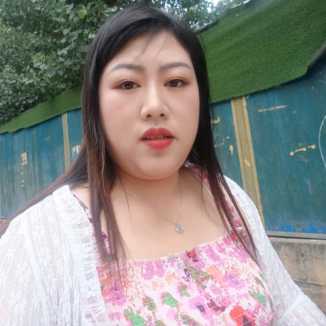 双珍