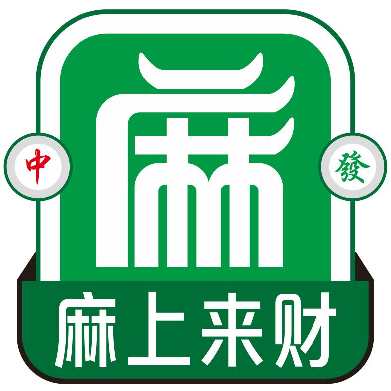 祁阳市麻上来财24小时自助棋牌室