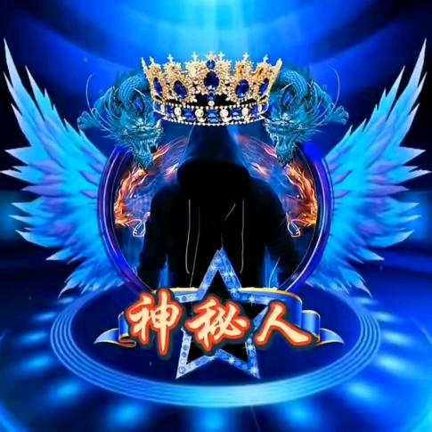 💫李萱宝，💫🎙神秘一号姐夫，爱唱歌