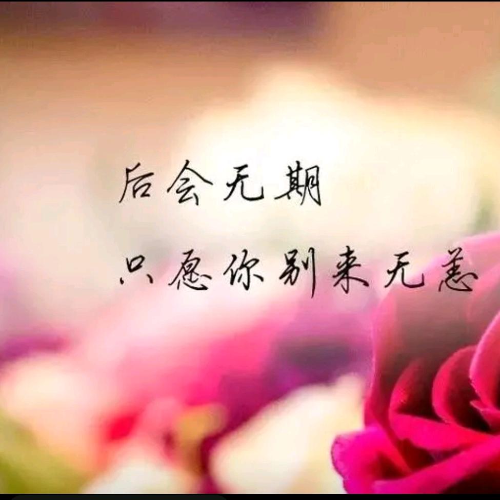 🀄️🀄️🀄️🀄️🀄️🀄️