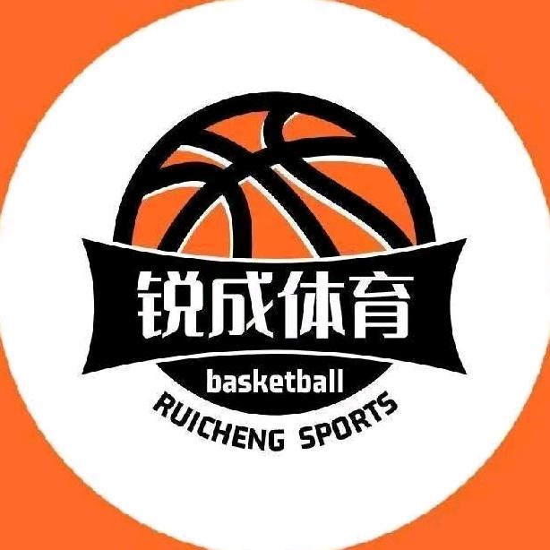 锐成体育官方号