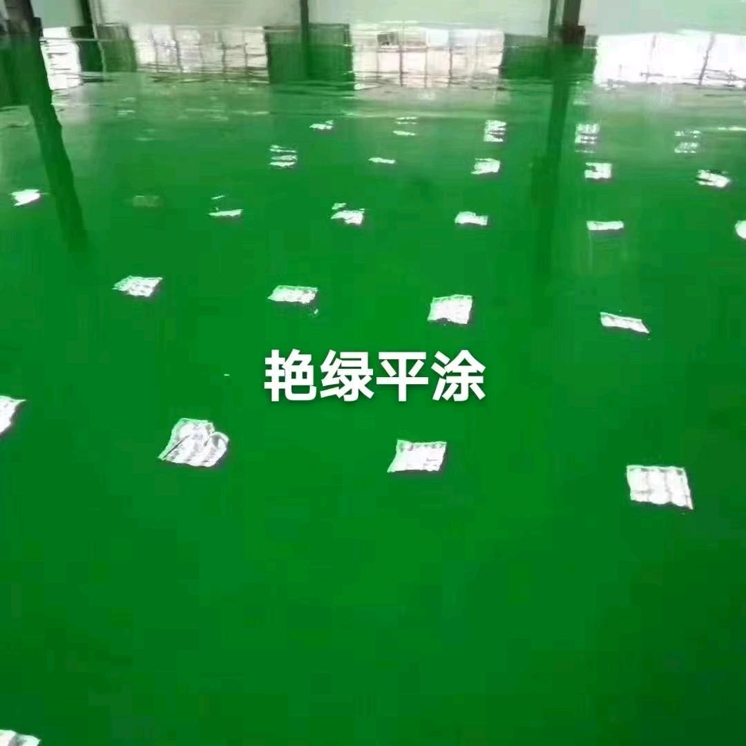 环氧地坪漆韩工