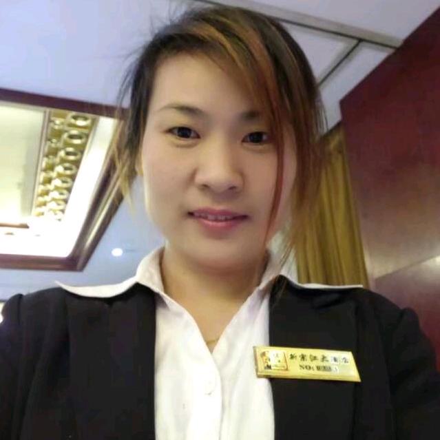 阿竹，晓龙鱼