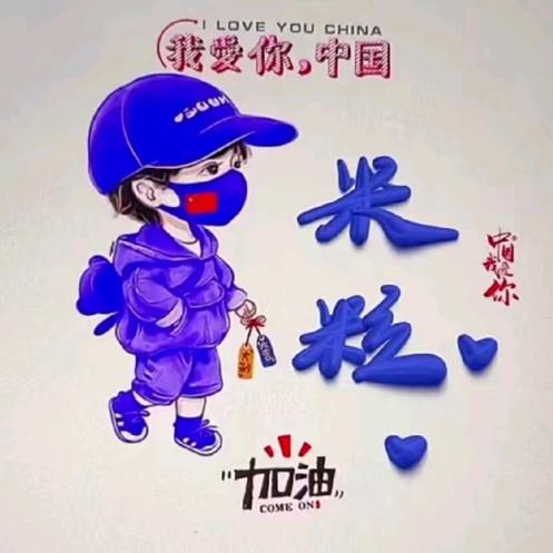 米粒奶奶纯手工馄饨水饺