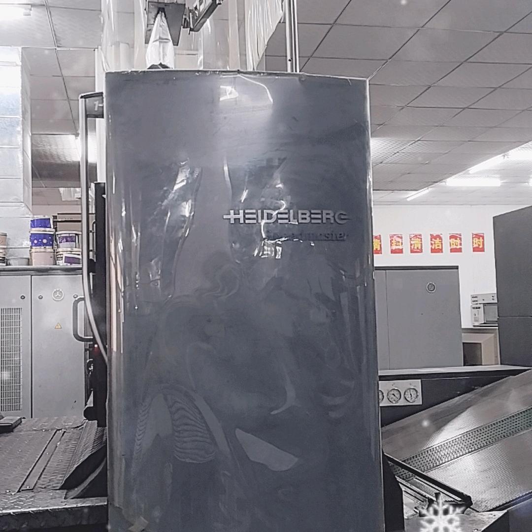 印刷服务小虫