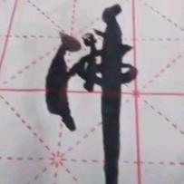 因果@