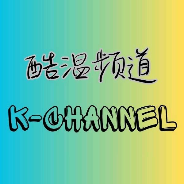 酷温Coolwin@抖音