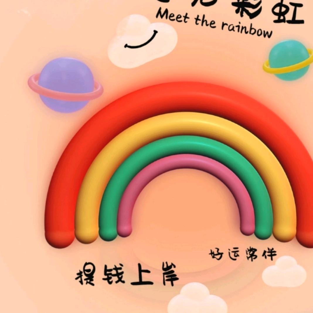 小孟👏👏👏