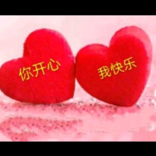 远道而来
