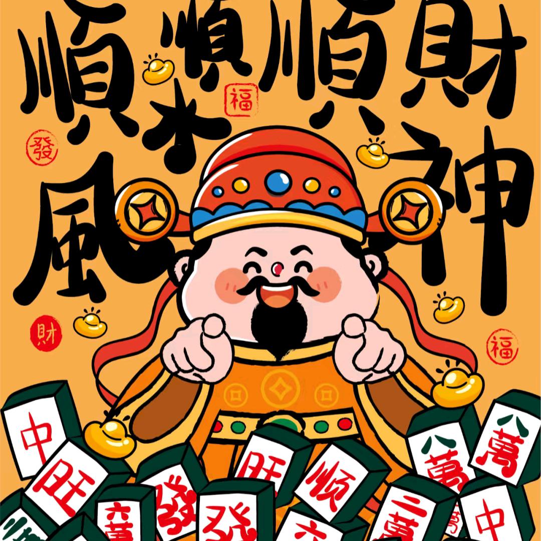 音乐Live