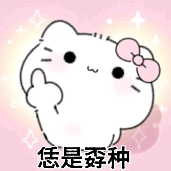🌈蛋糕
