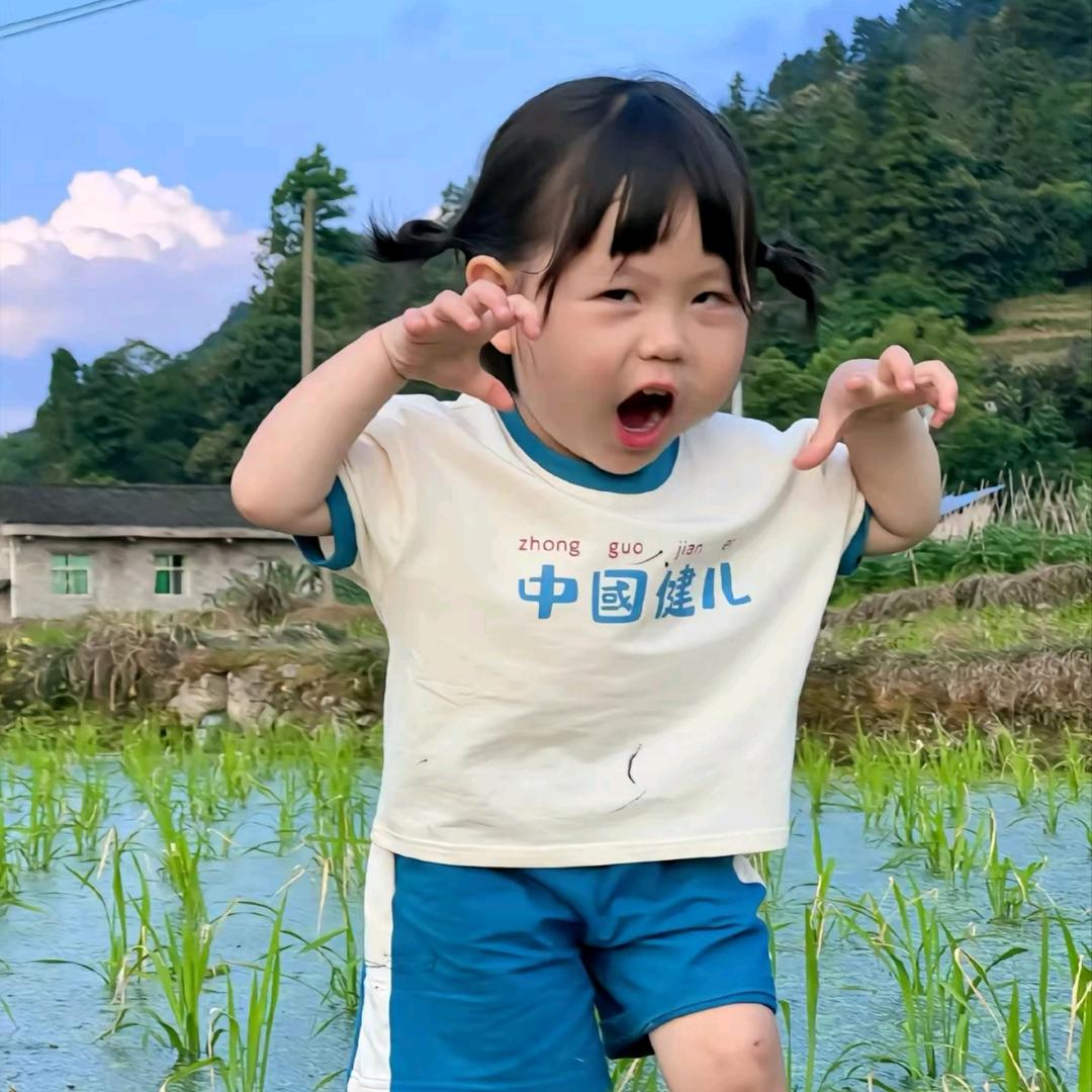 该用户已停机