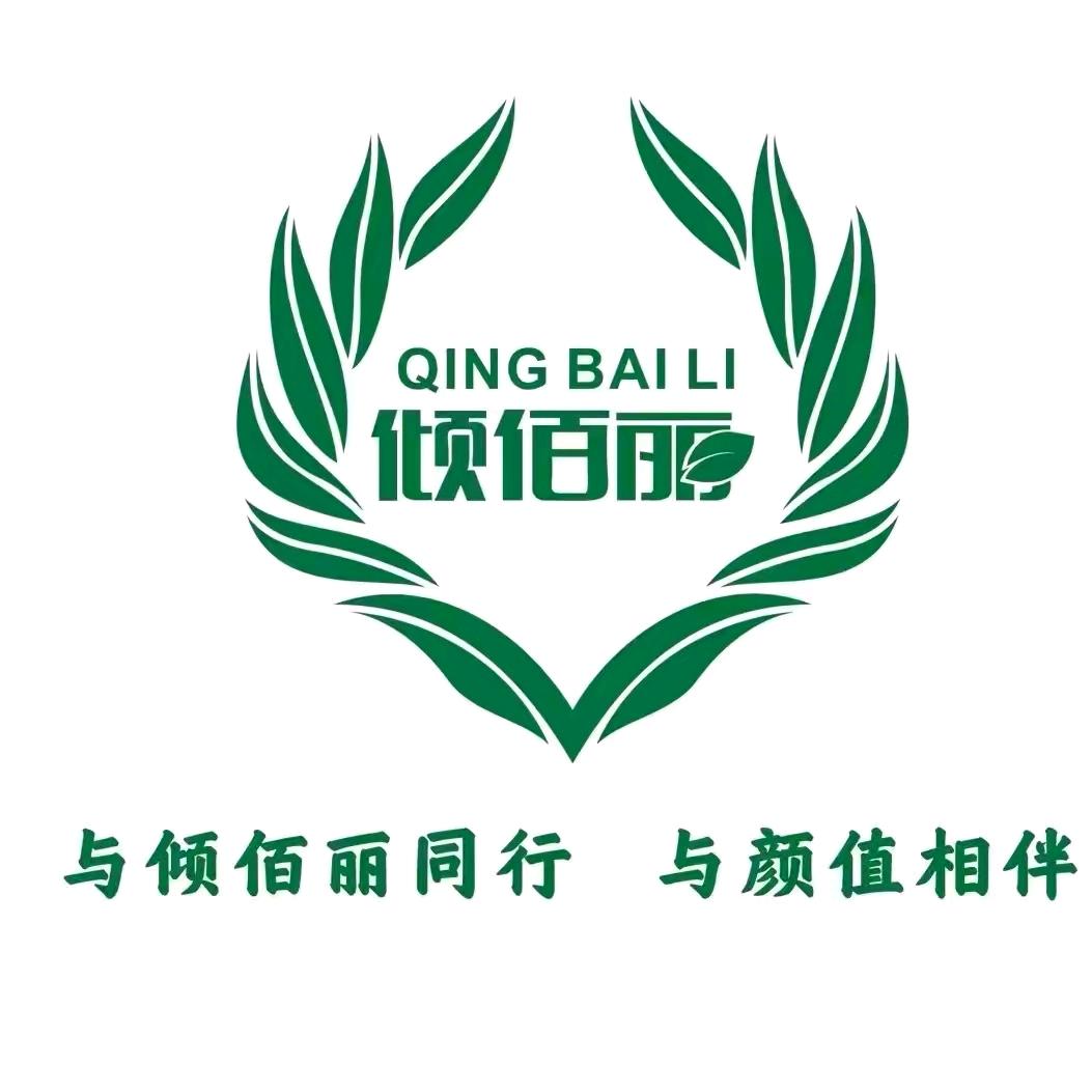 十月馨母婴健康（荆州店）