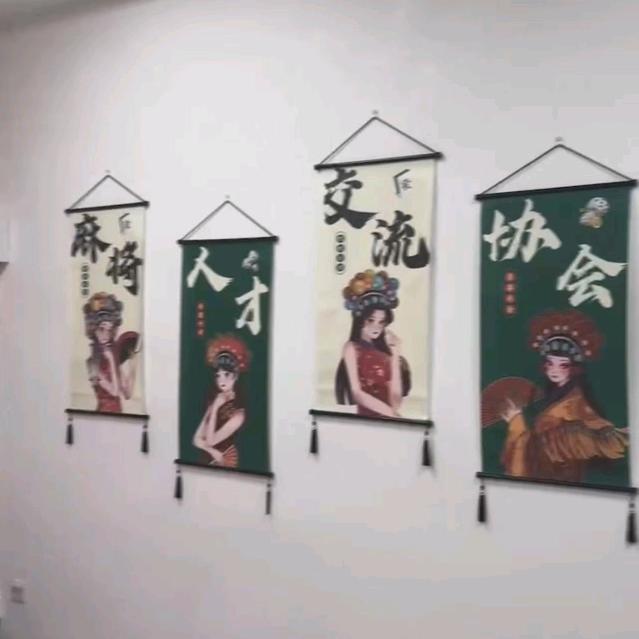 六缺二