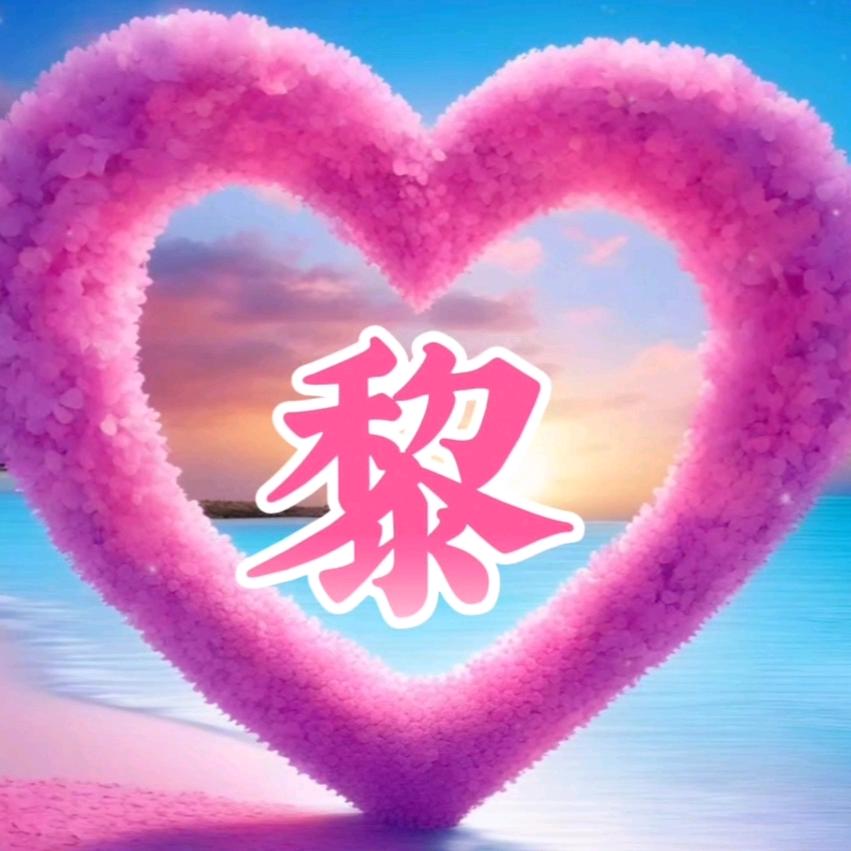 用户6954413972986蓝天