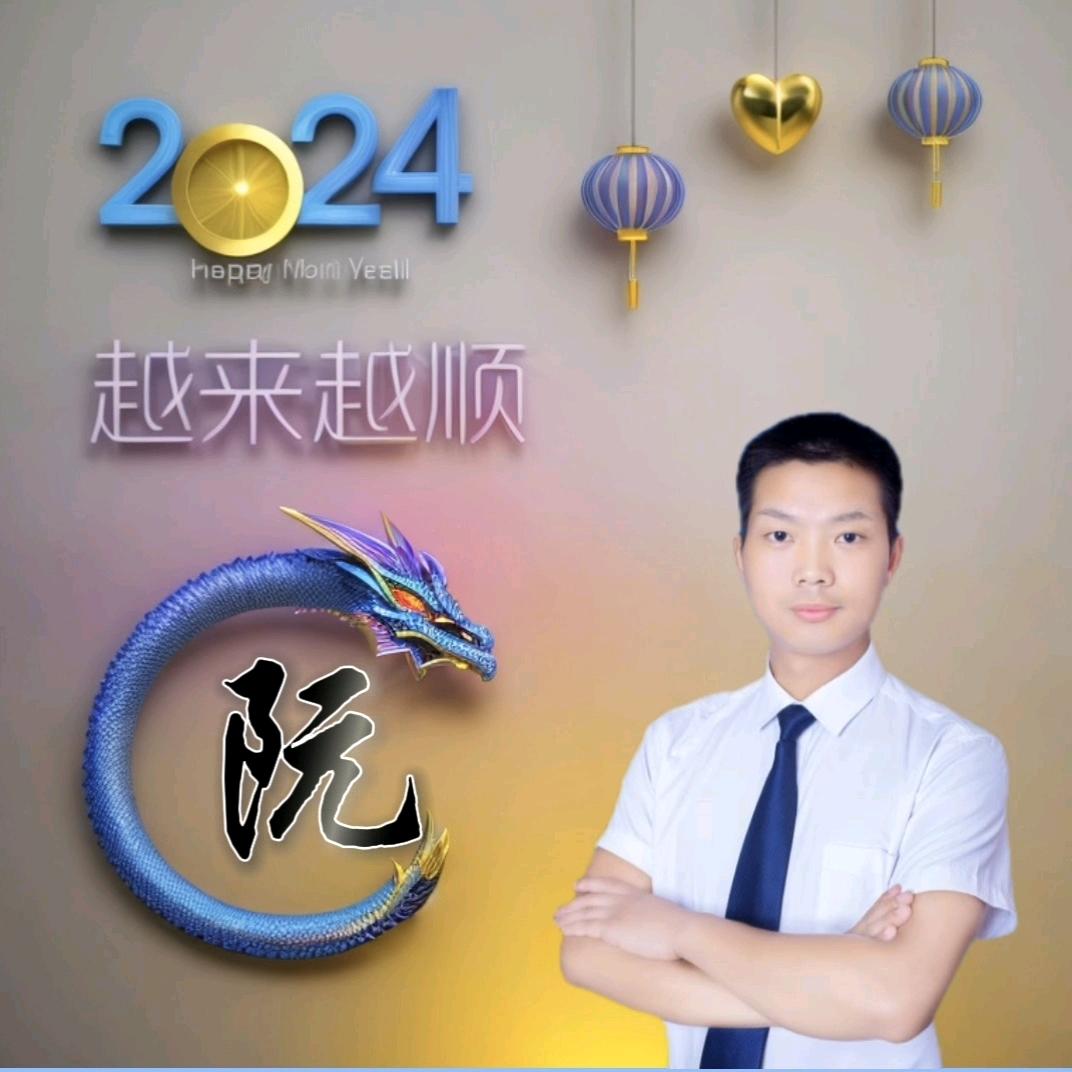 甲天下烧鸡公郧西店