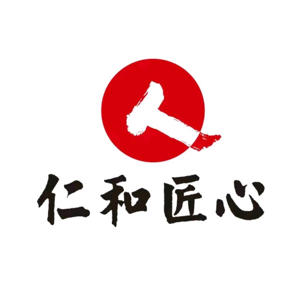 小耗子~~