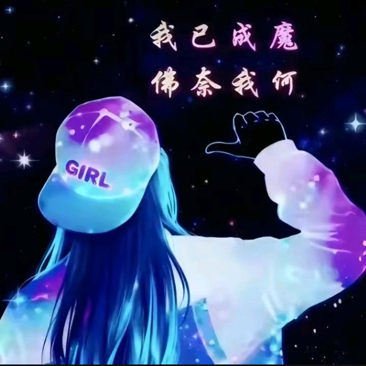 凌晨四点喂鸡发现老公在和小三私会