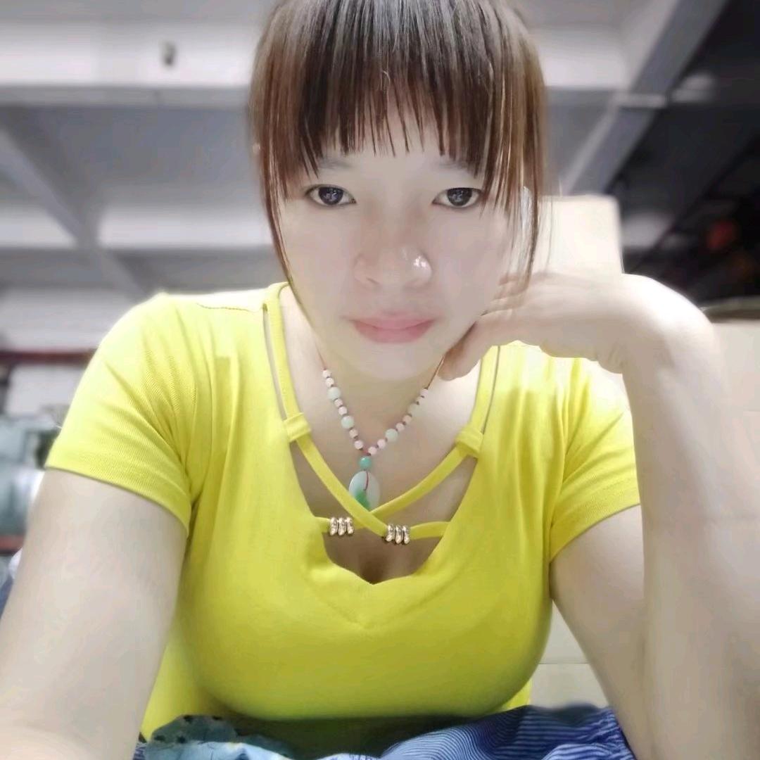 潮流