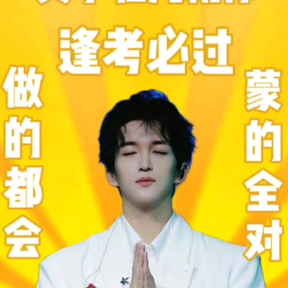 暮暮🍀 º¹¹º