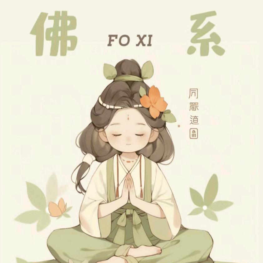 一颗小心心.Studio