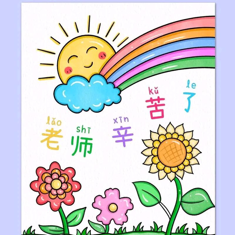 塔塔🔮解忧（收🐰）